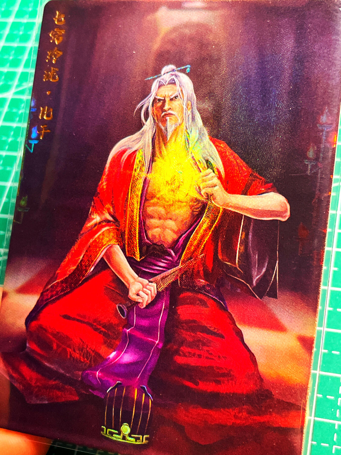 显眼宝 第13期  套卡散配专场 七彩玲珑心 比干 “没有心可以活嘛” 没心没肺活着不累！