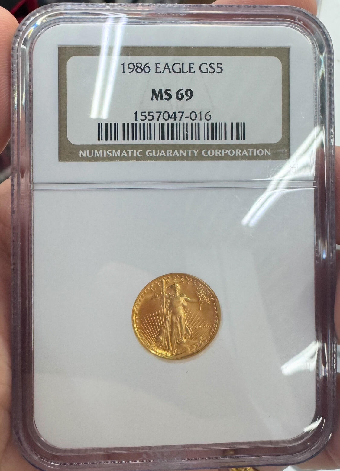 【海寕潮】拍卖第156期【长期征集拍品】