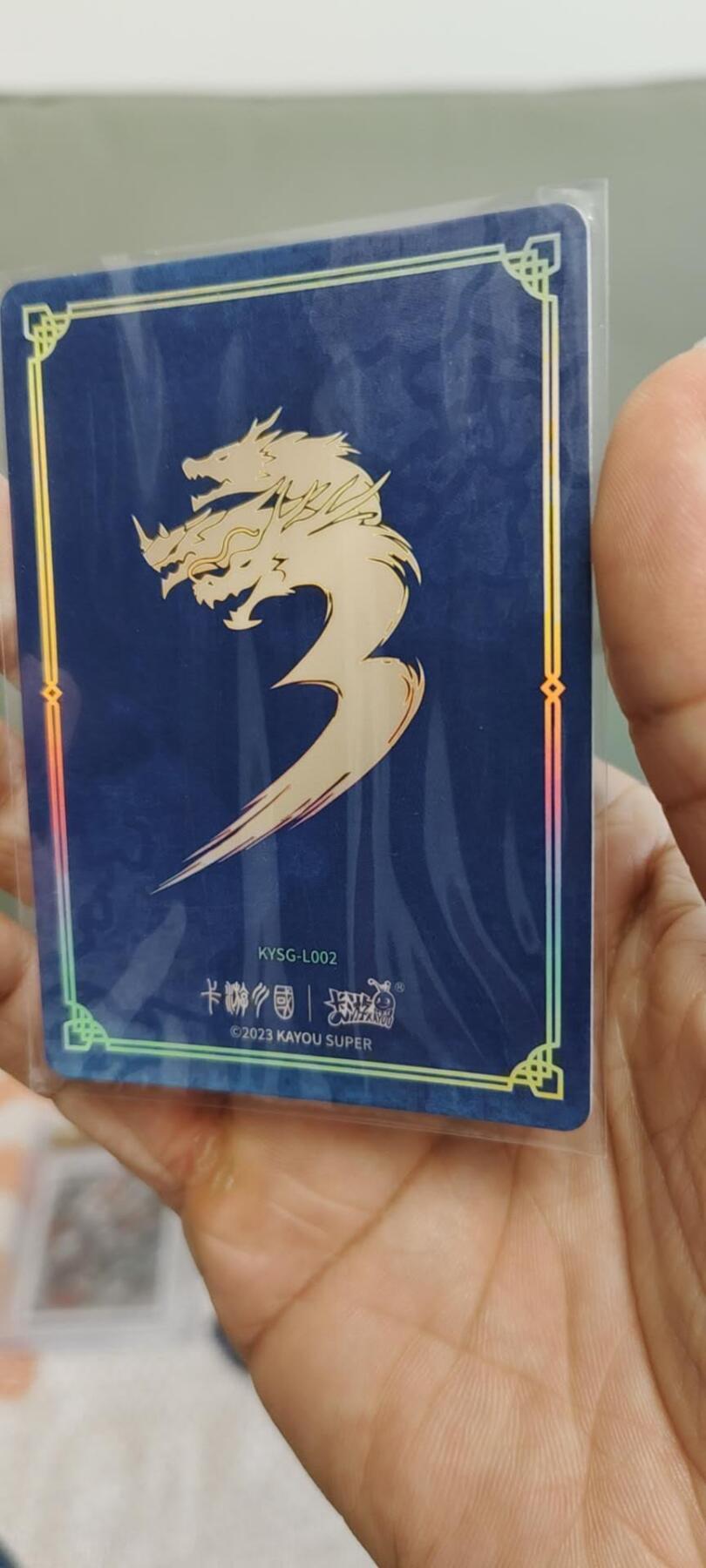 First