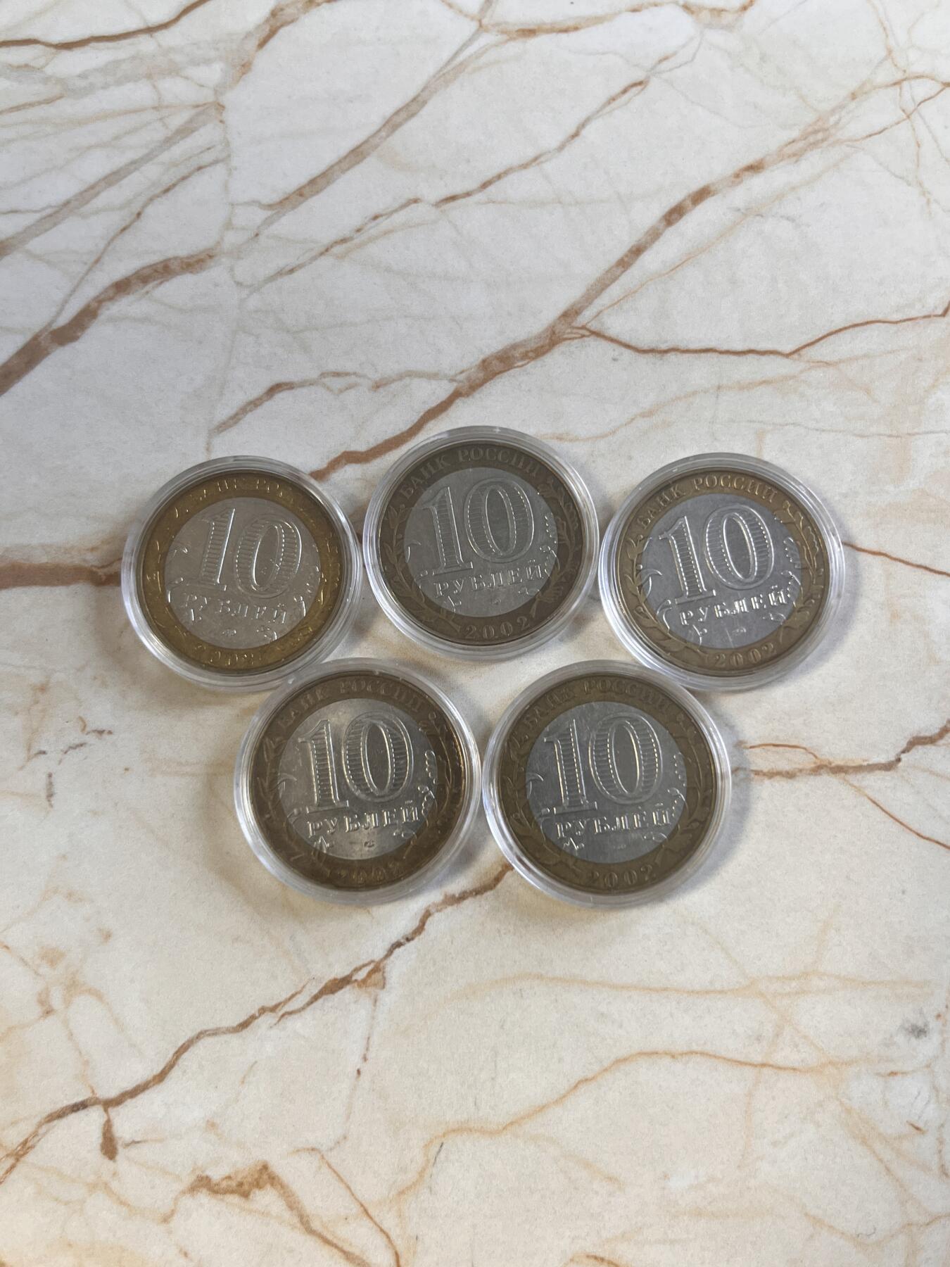 【海寕潮】拍卖第156期【长期征集拍品】