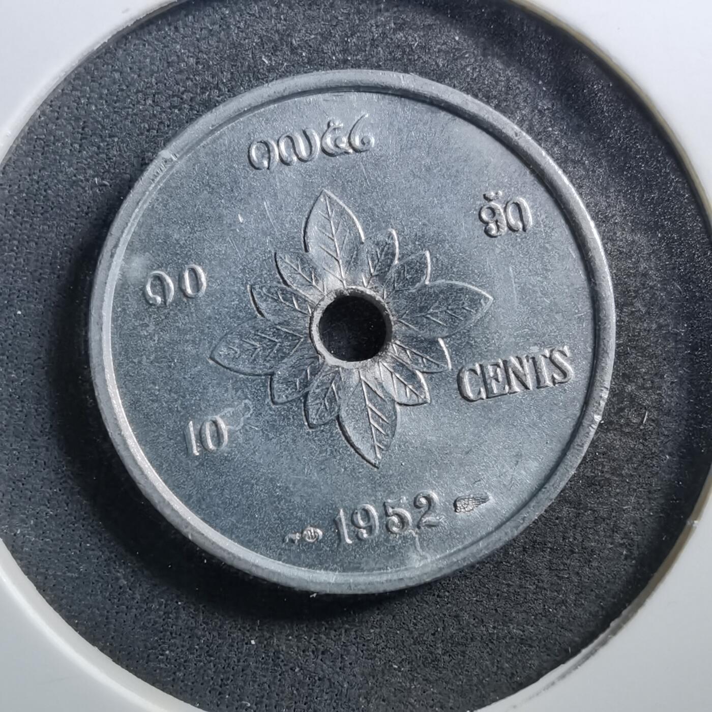 沼泽如烟--第703场