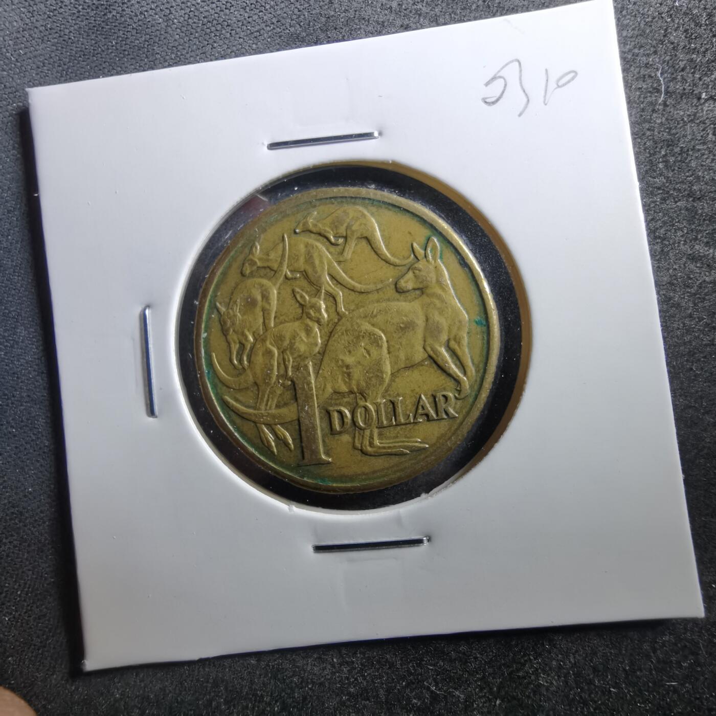 沼泽如烟--第703场