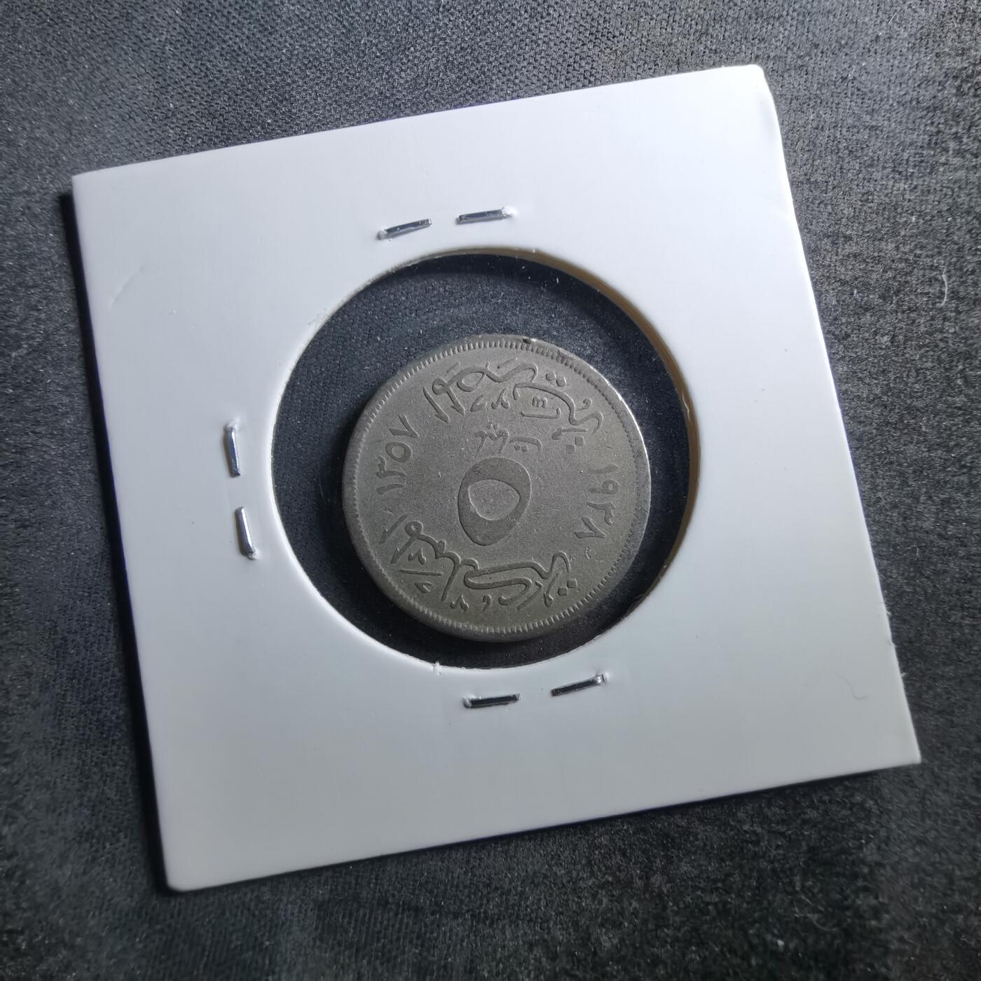 沼泽如烟--第703场