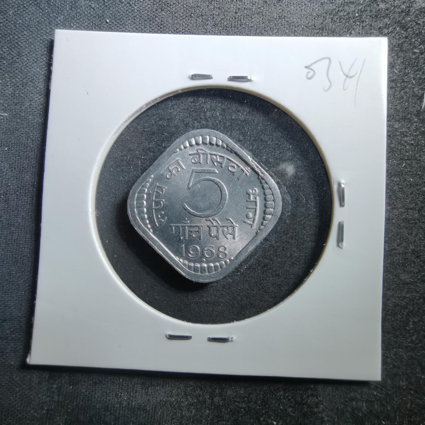 沼泽如烟--第703场