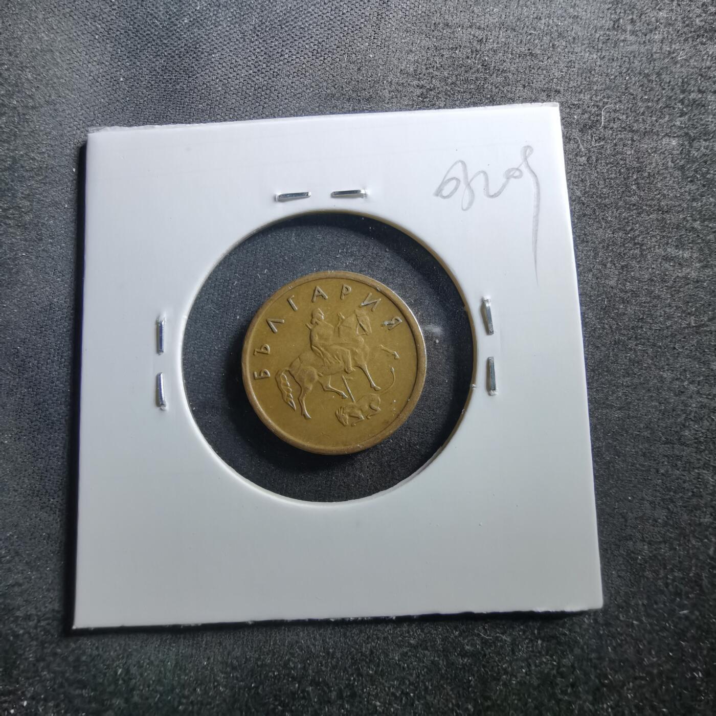 沼泽如烟--第703场