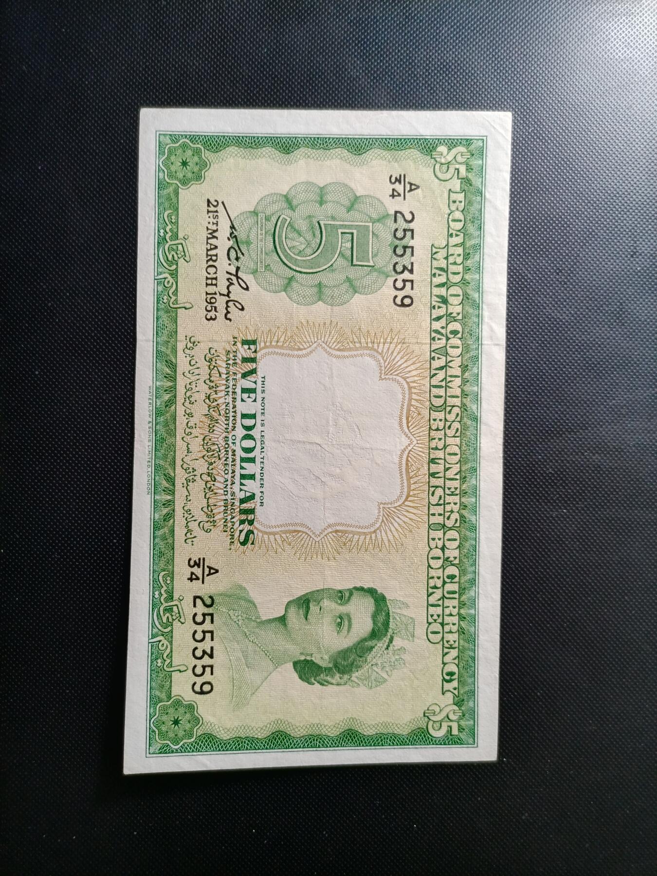 First