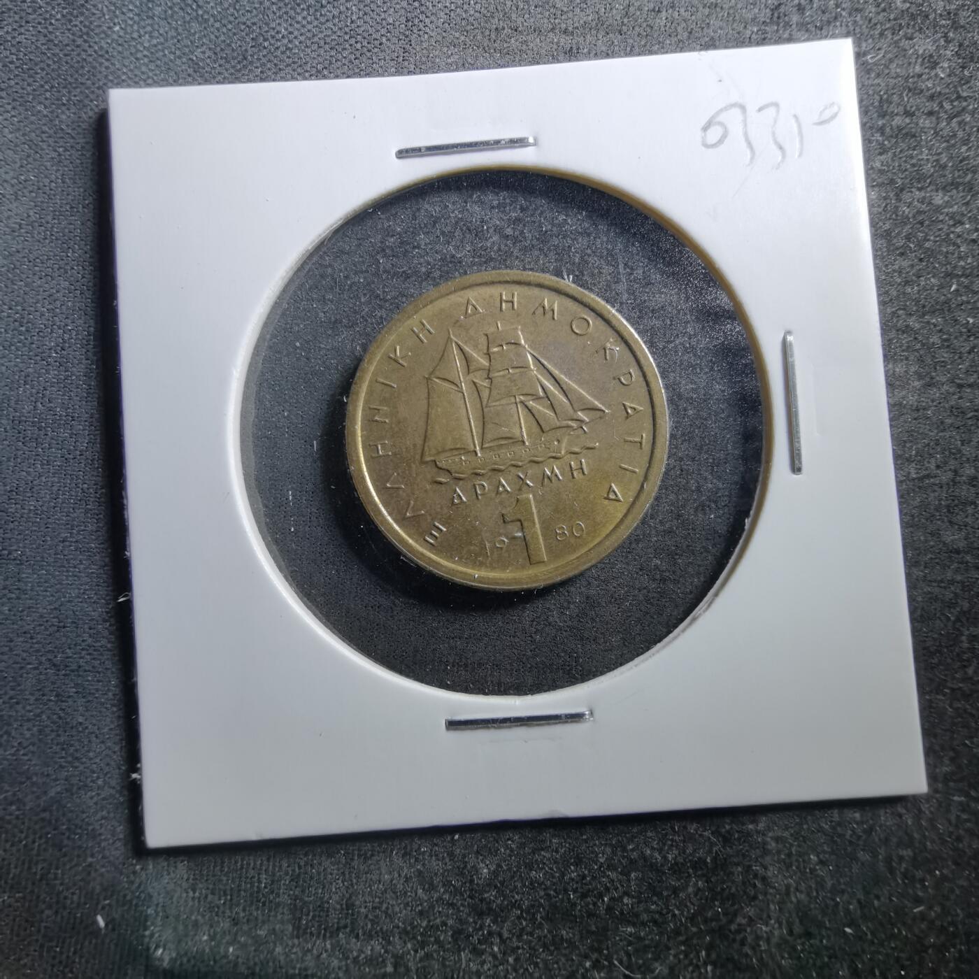 沼泽如烟--第703场