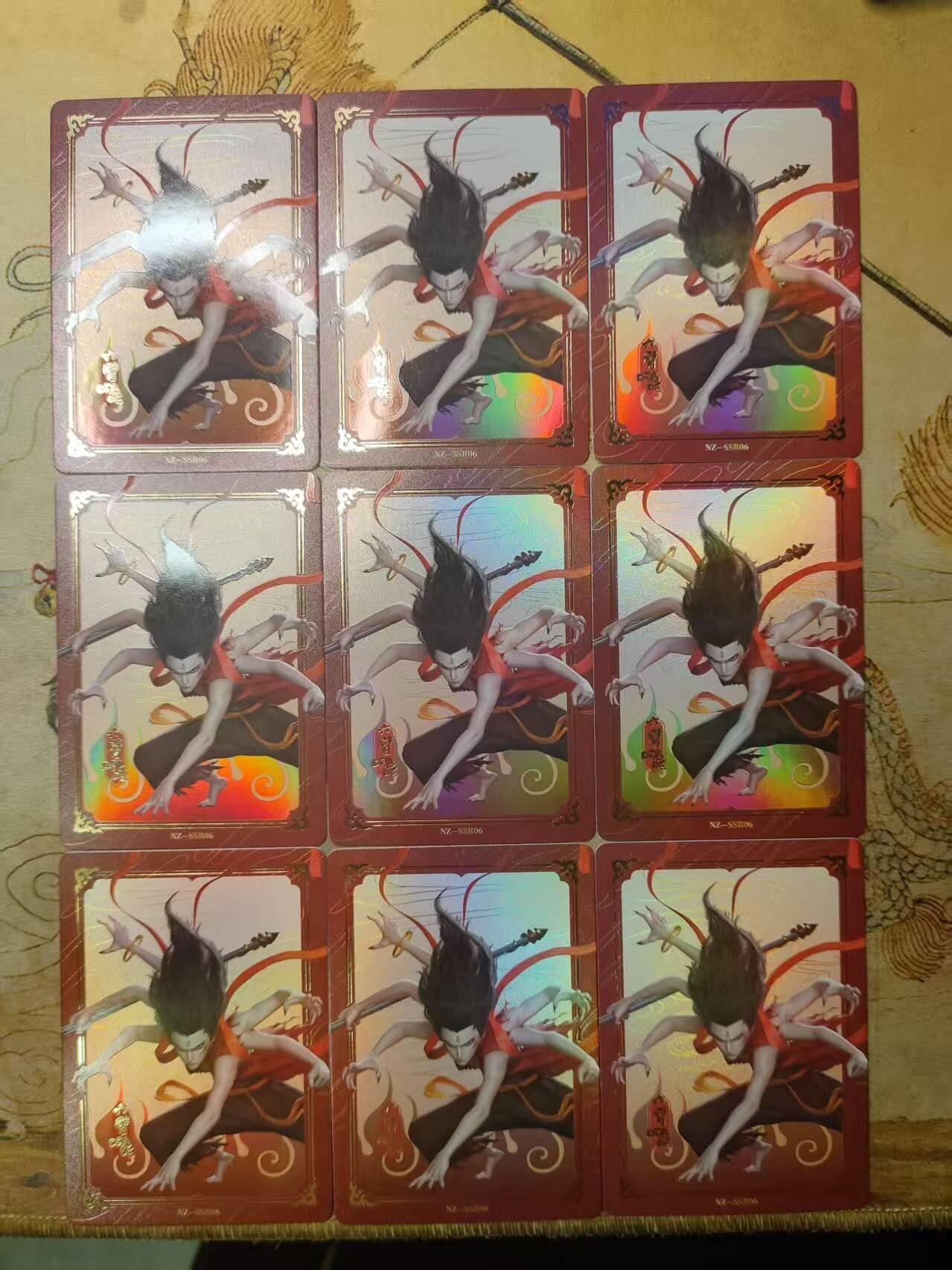 龙虎卡牌第IIIXV场 （无佣金，满120包邮，欢迎送拍） 集卡社  哪吒 SSR六臂哪吒 9宫