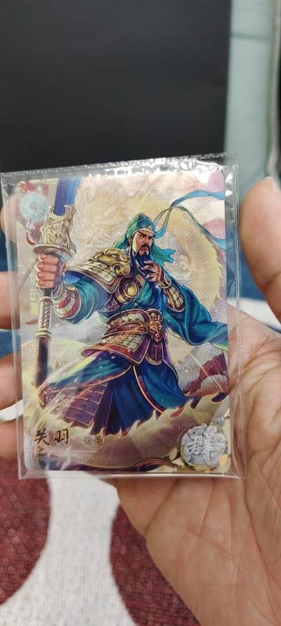 秋原瞳的小店第13期（阳春三月的夏天，是否还记得那个曾为你撑伞的她） - 卡游三国经典白玉关羽原膜附送赵云