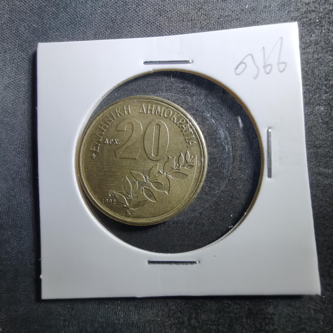 沼泽如烟--第703场