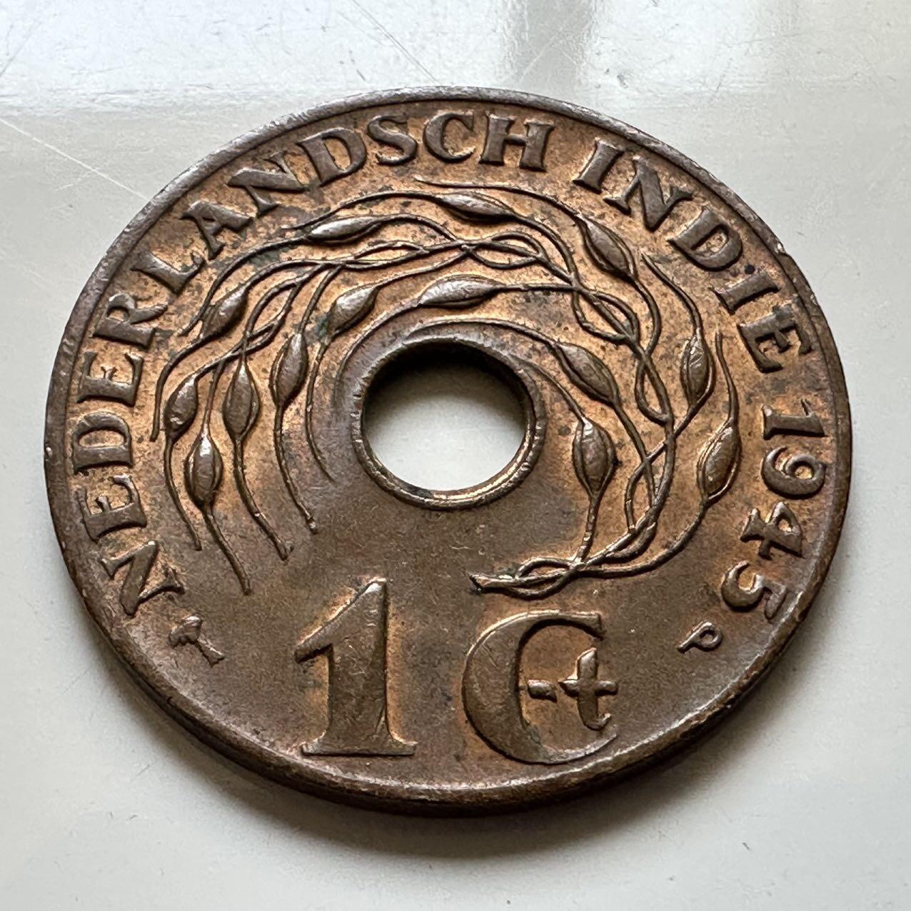 🌹外币初藏🌹🐯2025年第45场  每周二四六晚8️⃣点 接代拍 荷属东印度1945年一分 b