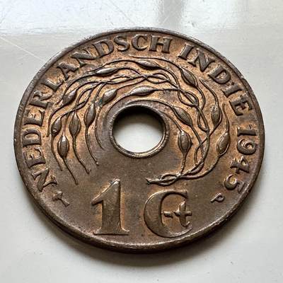 🌹外币初藏🌹🐯2025年第45场  每周二四六晚8️⃣点 接代拍 - 荷属东印度1945年一分 b