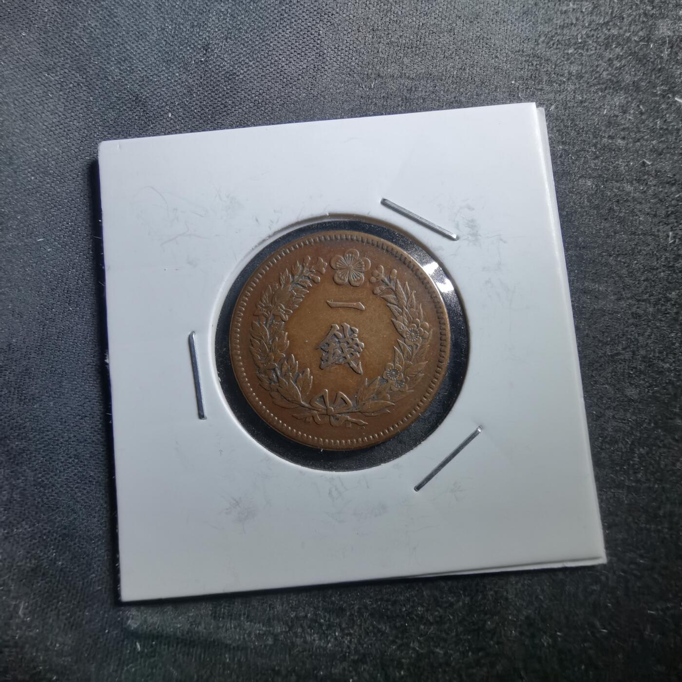 沼泽如烟--第705场