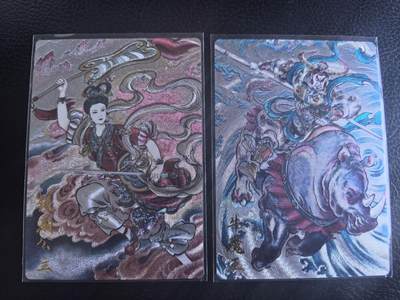 阳大大卡牌超级大甩拍第51期（周六晚上九点截拍，持续收拍品，进群福利早知道） - 【裸卡】卡德曼 贾志鹏西游 牛魔王＋铁扇公主