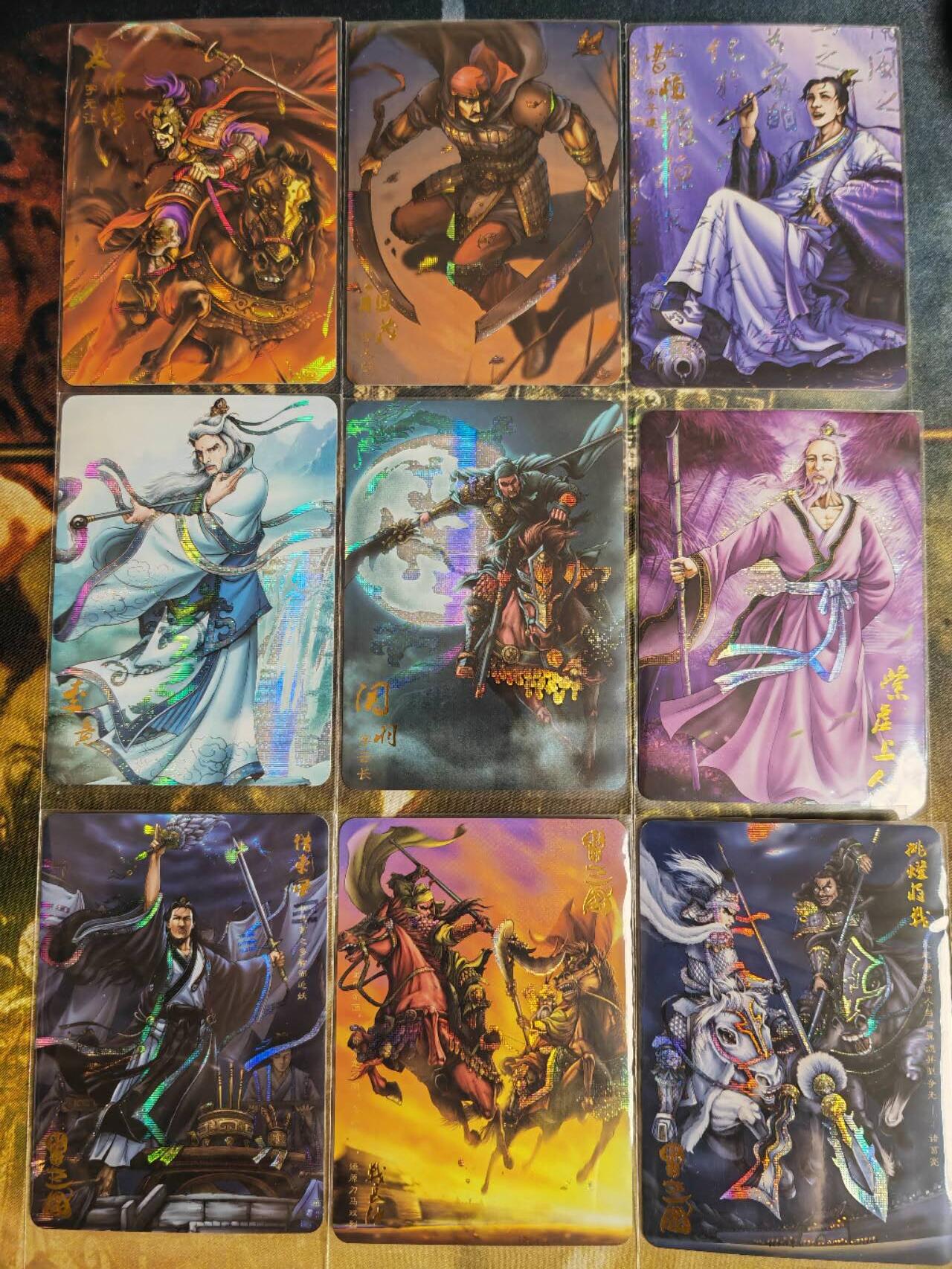 阳大大卡牌超级大甩拍第63期（周五晚上九点截拍，持续收拍品，进群福利早知道）