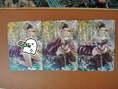 龙虎卡牌第IIIXV场 （无佣金，满120包邮，欢迎送拍） - 粗闪3张 燎原-甄宓