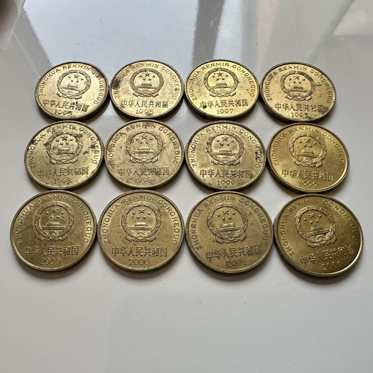 🌹外币初藏🌹🐯2025年第45场  每周二四六晚8️⃣点 接代拍 带原光的梅花6个年份12枚
