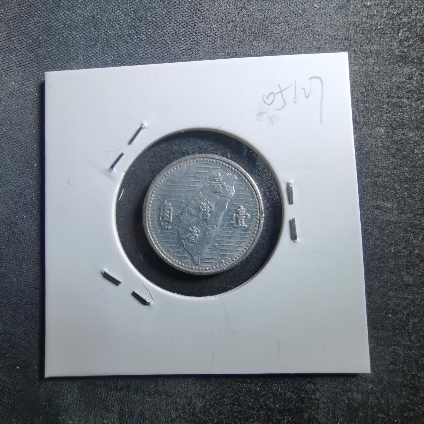 沼泽如烟--第705场