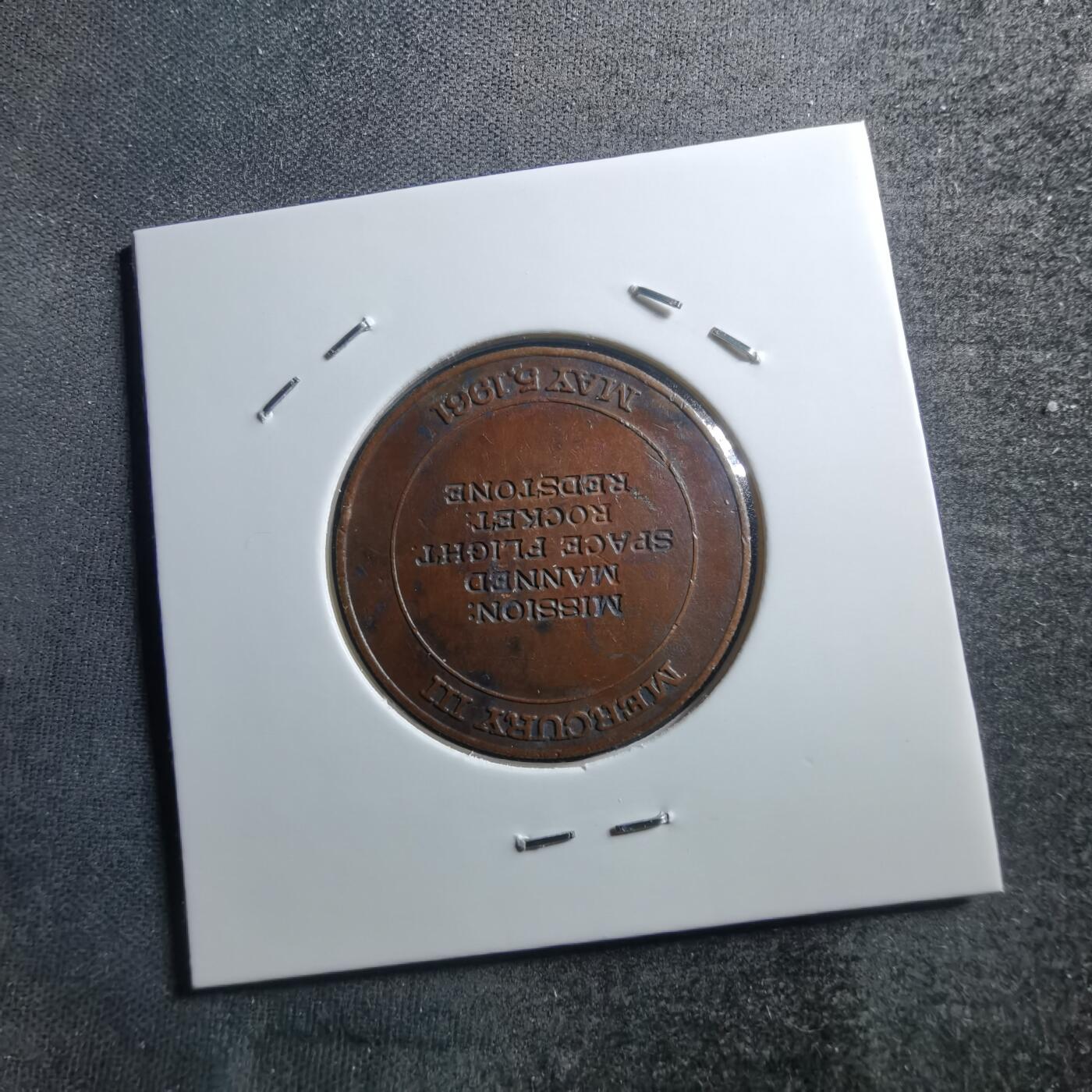 沼泽如烟--第705场