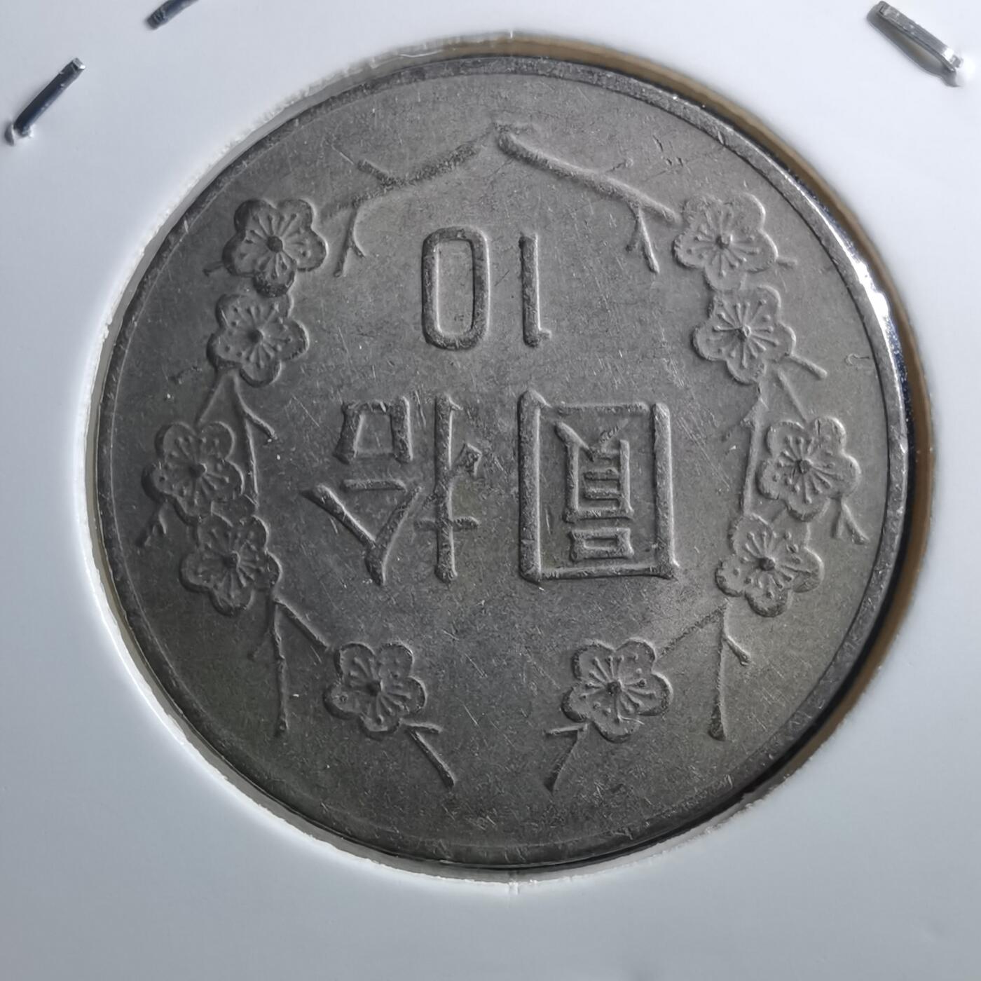 沼泽如烟--第705场