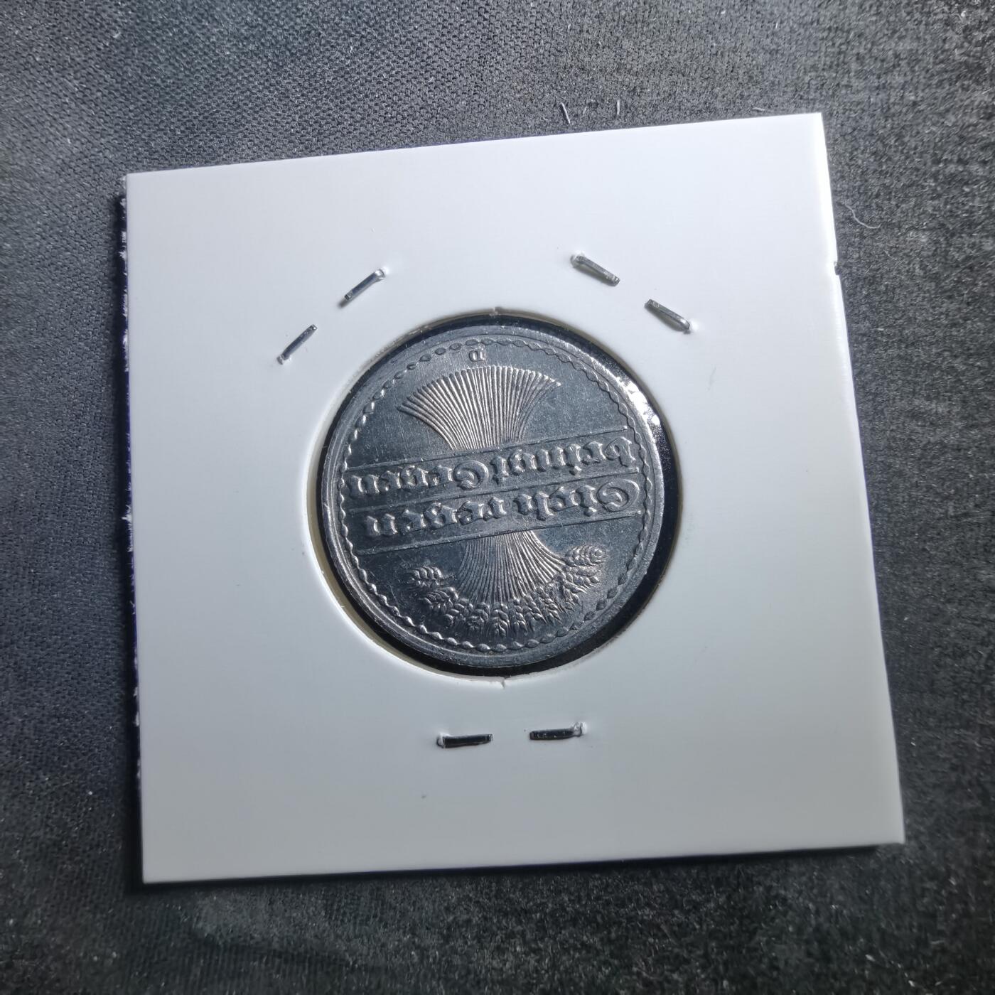 沼泽如烟--第705场