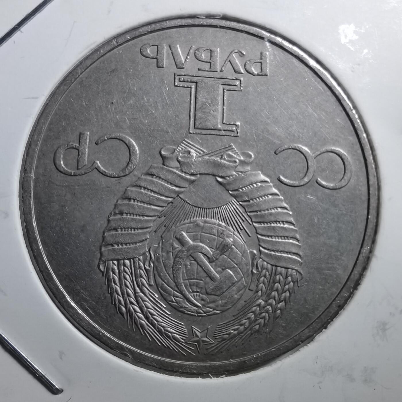 沼泽如烟--第705场