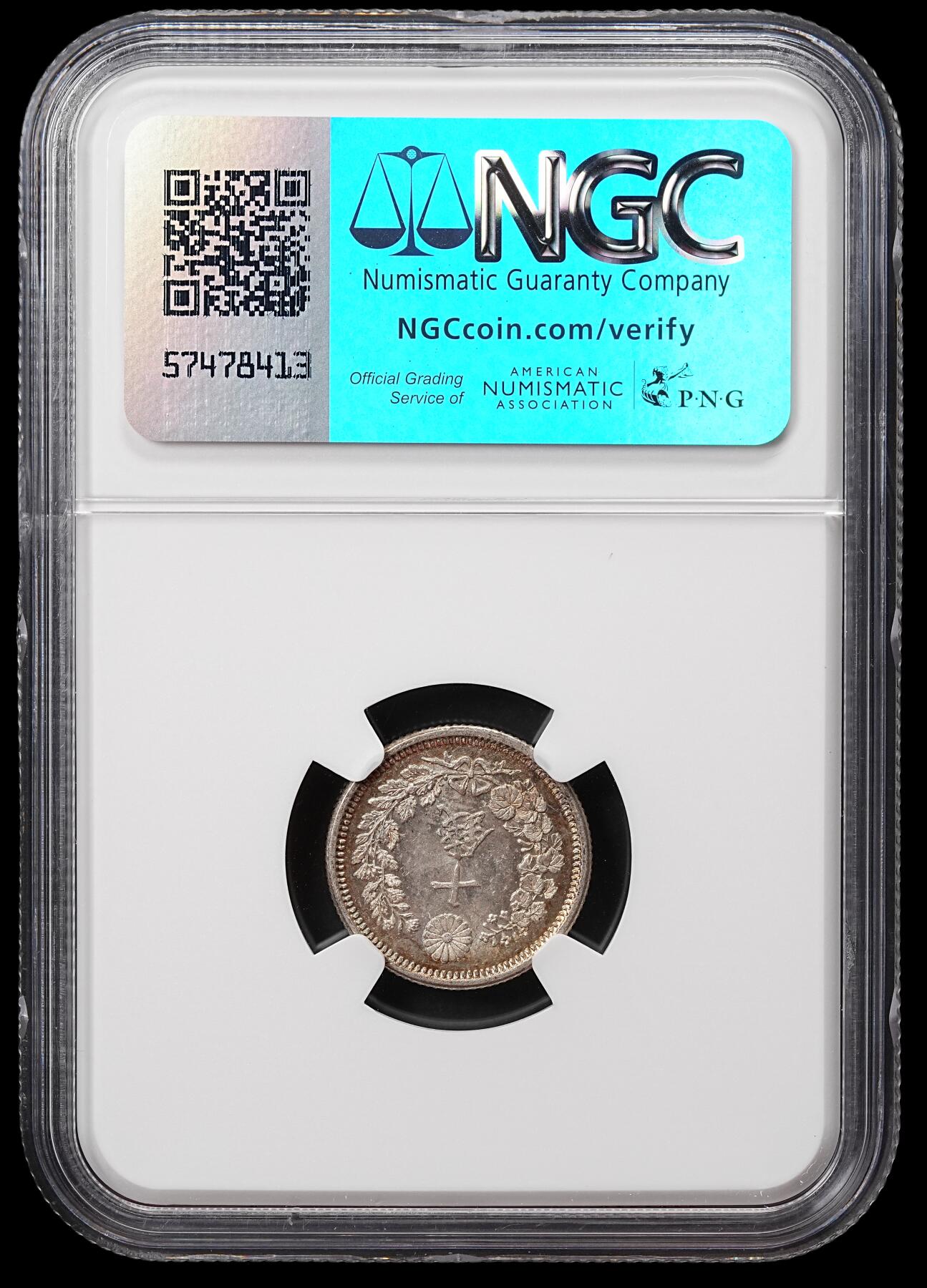 修遠堂世界钱币第六十八期 NGC MS65 明治八年龙十钱银币 前期
