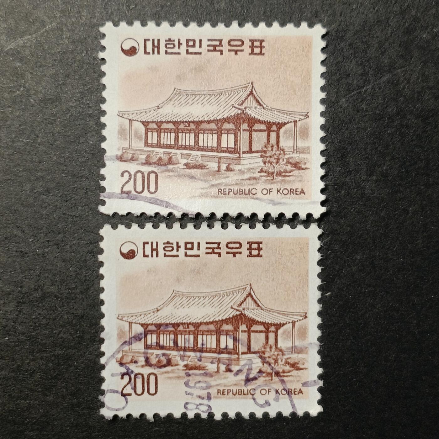 First