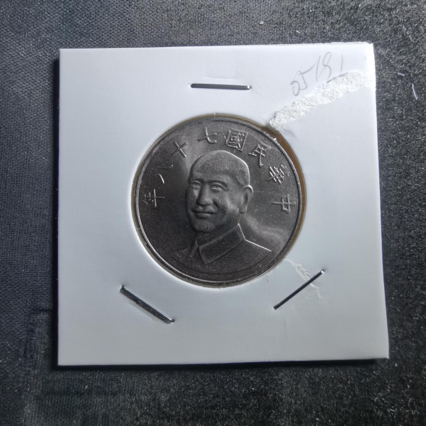 沼泽如烟--第705场