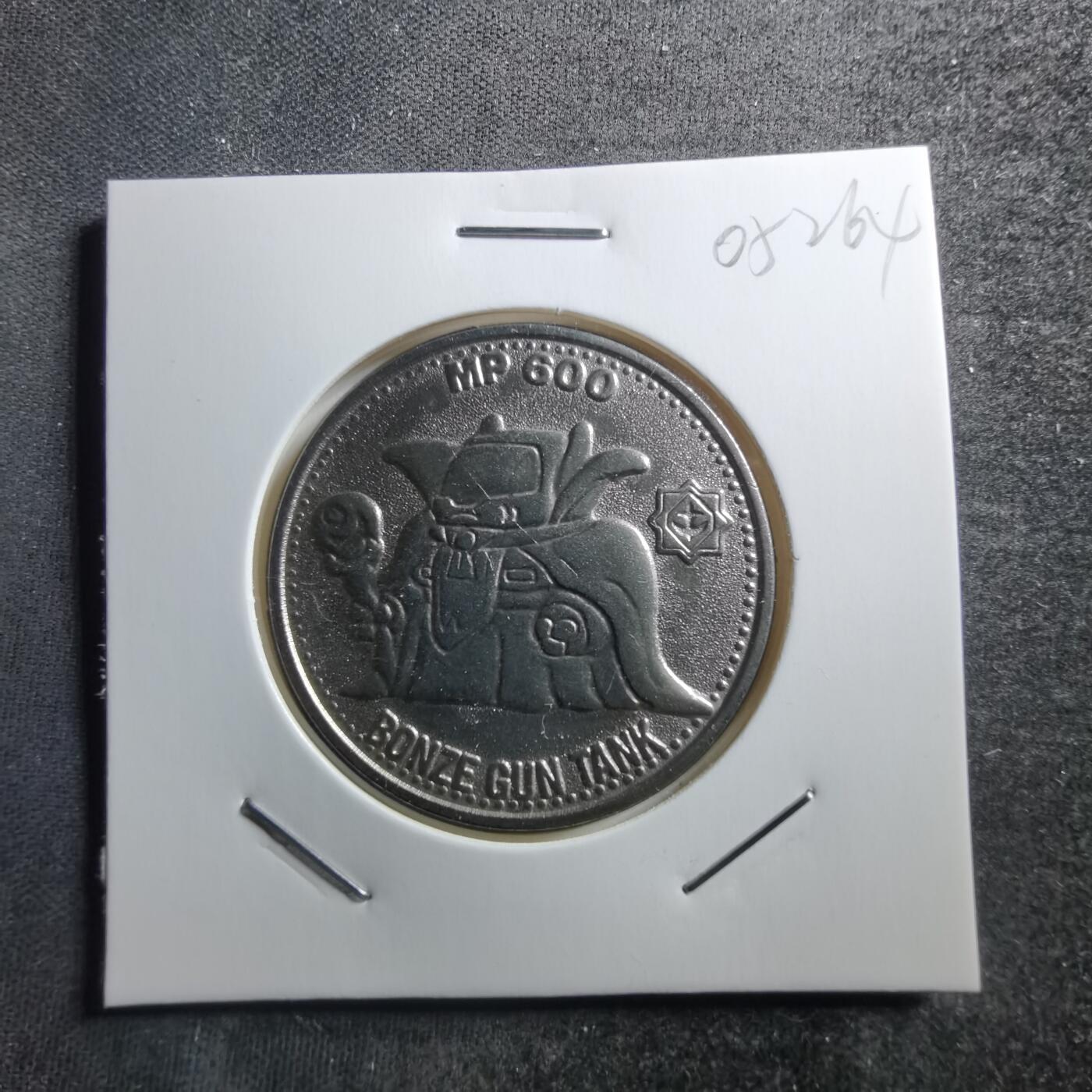 沼泽如烟--第705场