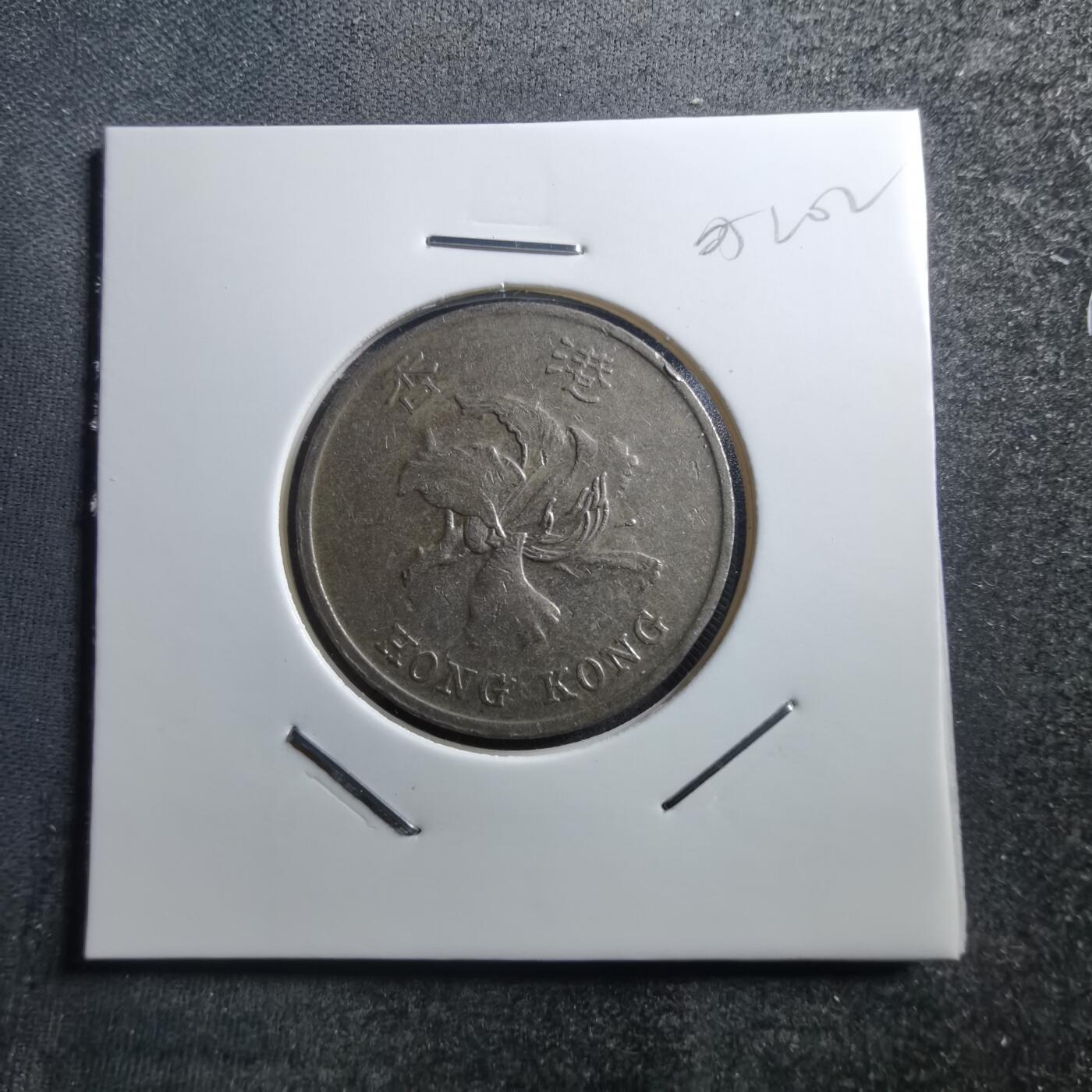 沼泽如烟--第705场