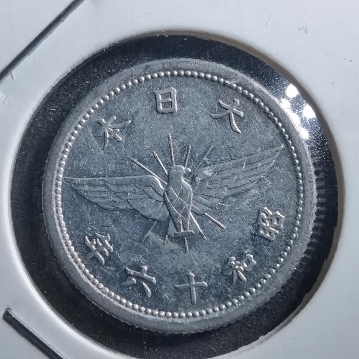 沼泽如烟--第705场