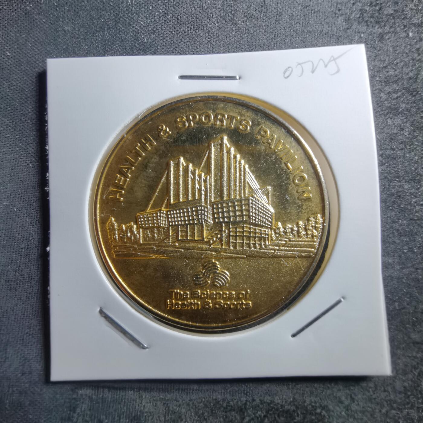 沼泽如烟--第705场