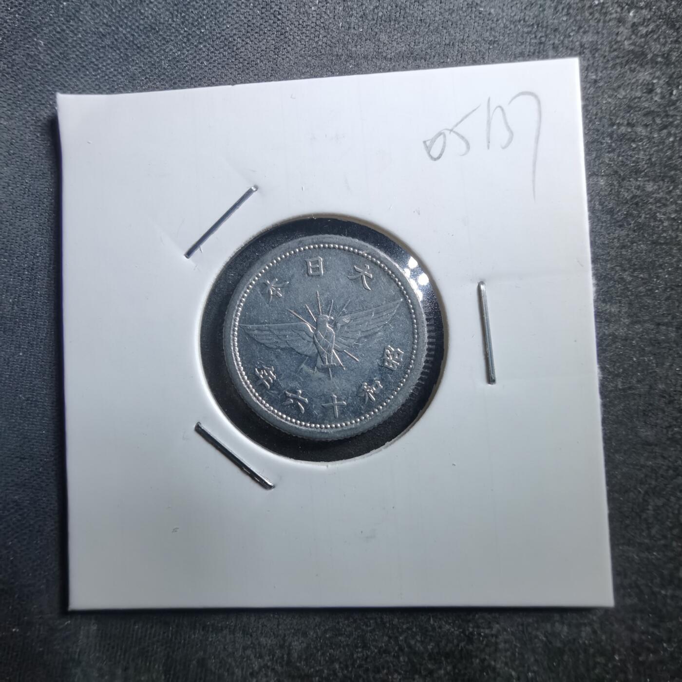 沼泽如烟--第705场