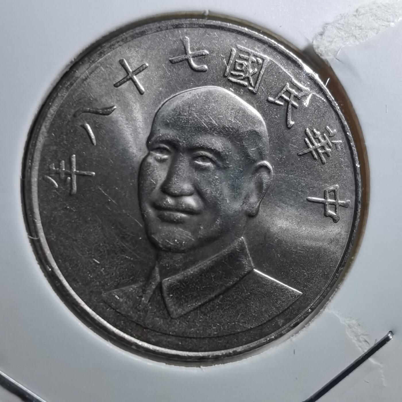 沼泽如烟--第705场