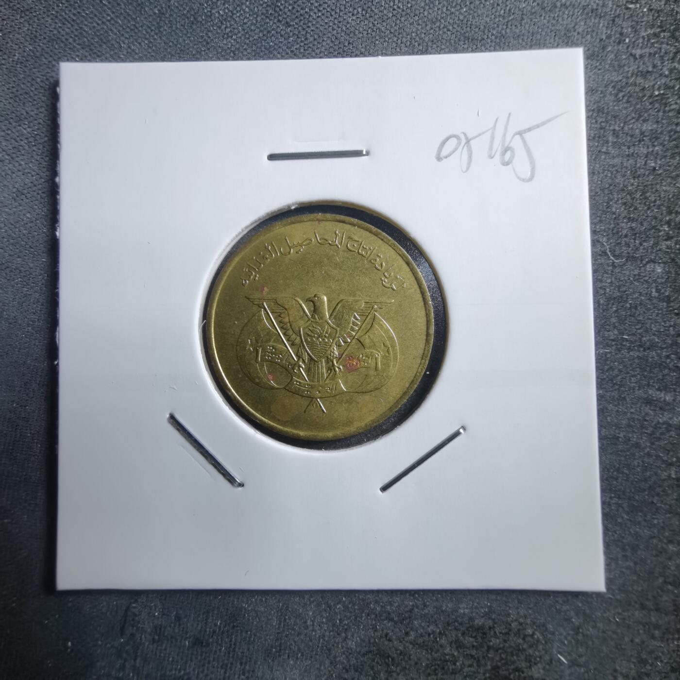 沼泽如烟--第705场