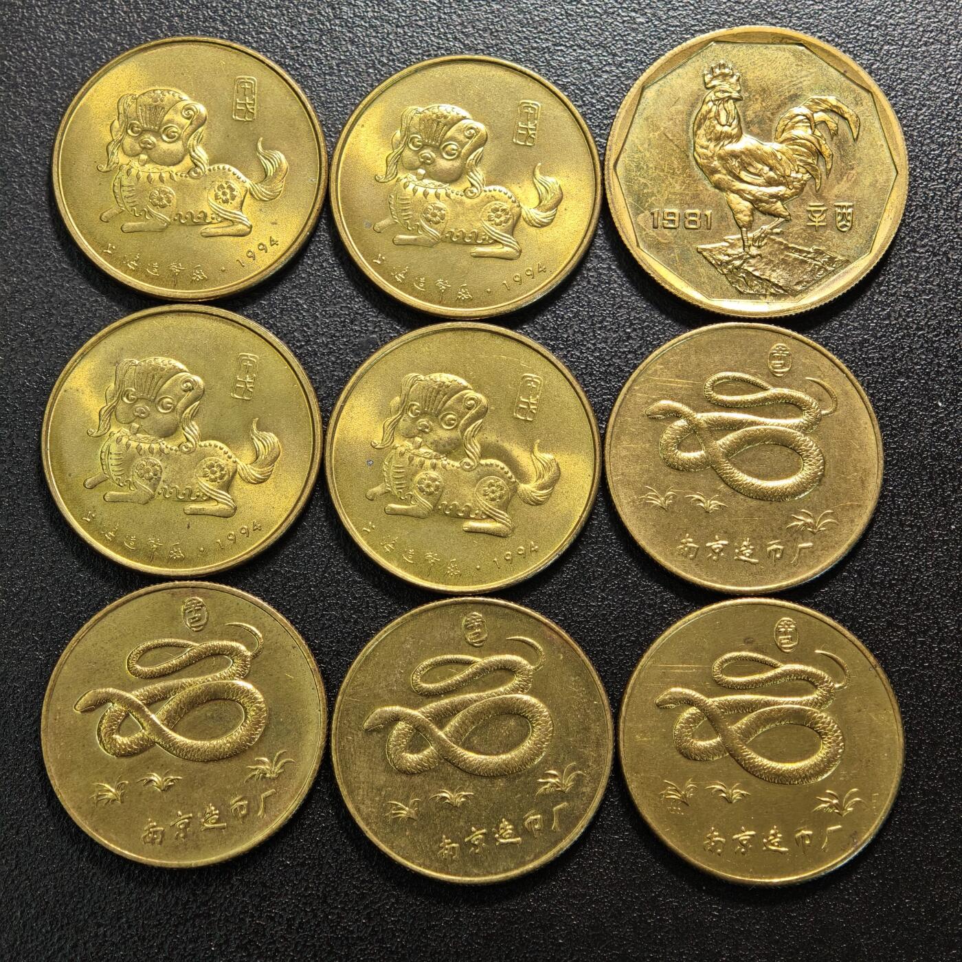 【德藏】世界币章拍卖第128期（拍品征集中~欢迎藏友联系）