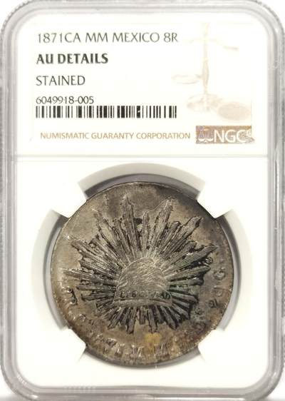 博洋堂世界钱币拍卖第121期（全场包邮） - NGC AU 墨西哥1871年CA MM版花边鹰洋