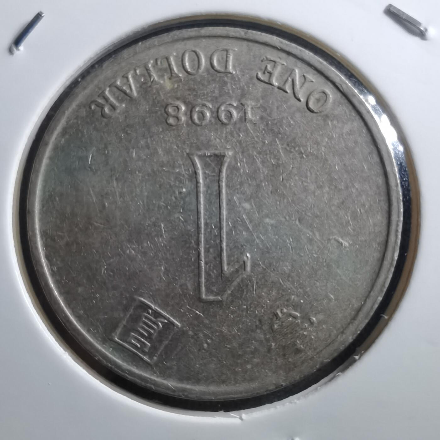 沼泽如烟--第705场