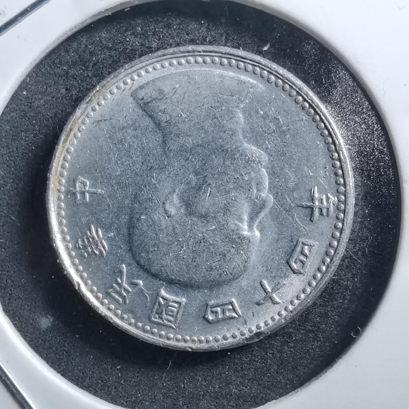 沼泽如烟--第705场