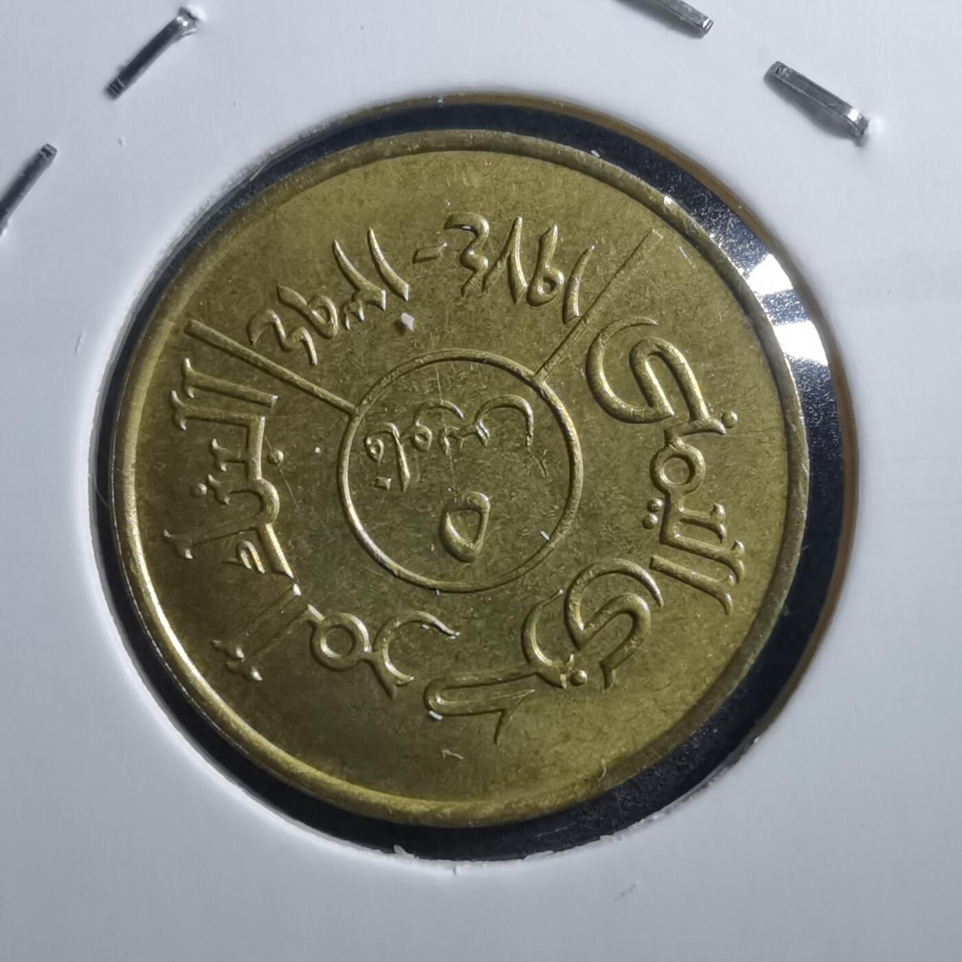 沼泽如烟--第705场