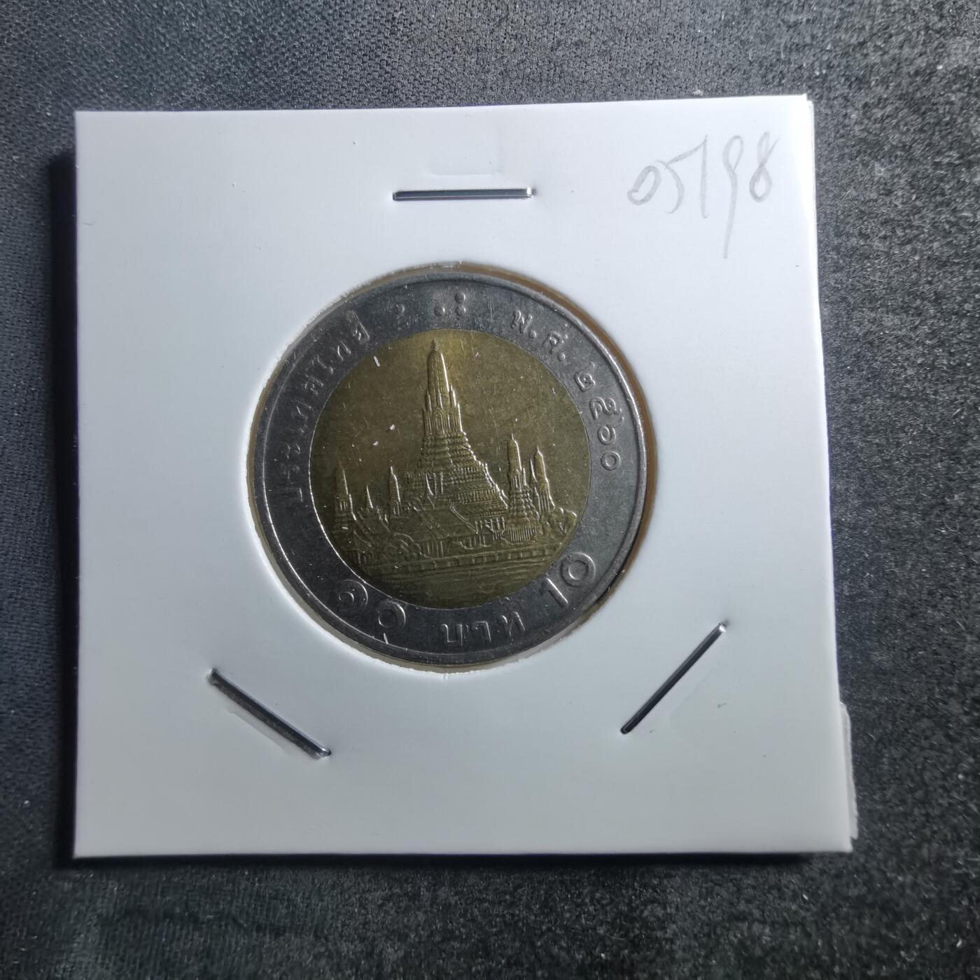 沼泽如烟--第705场