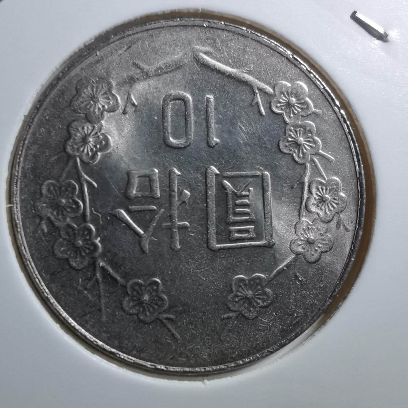 沼泽如烟--第705场