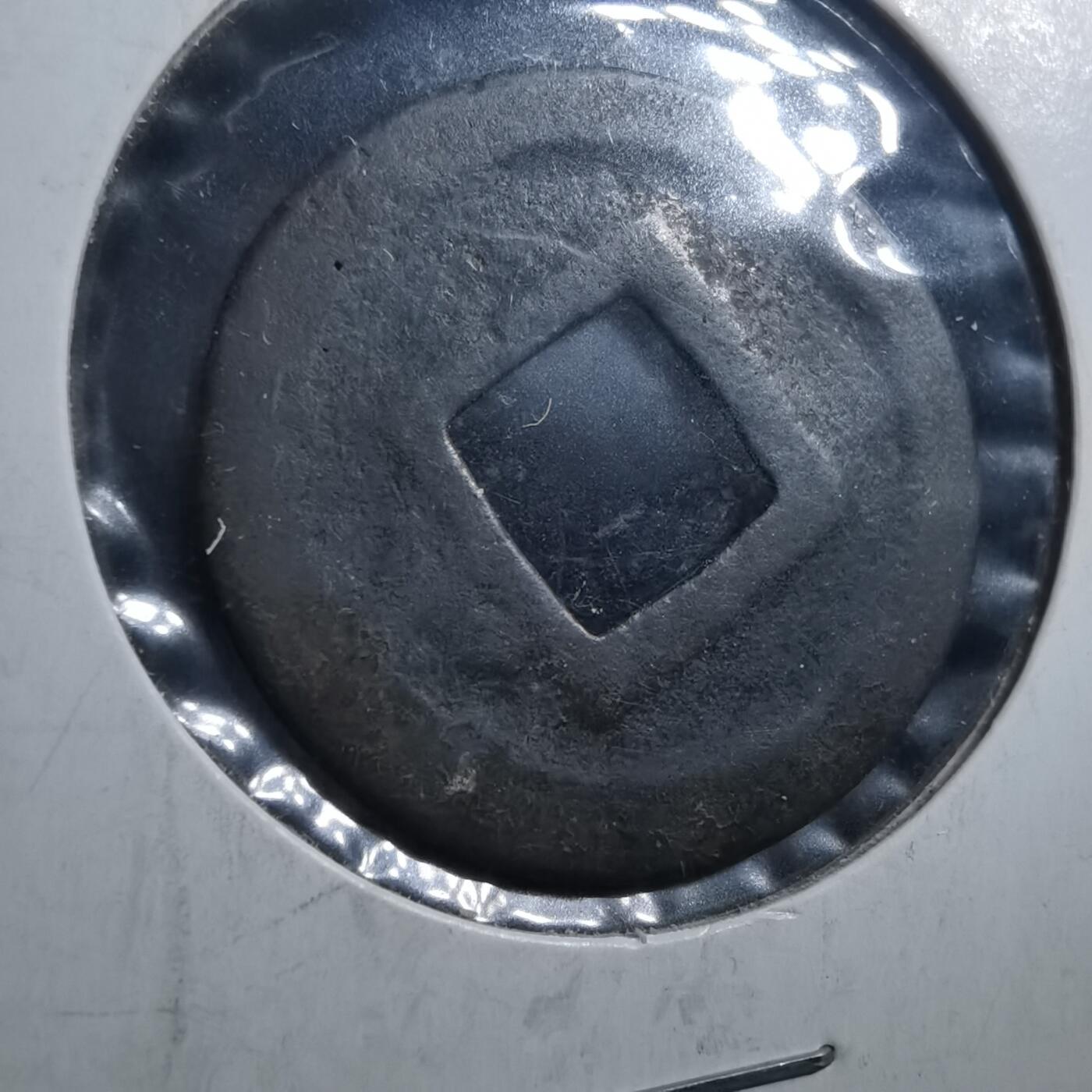 沼泽如烟--第705场