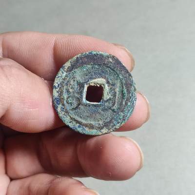 精品裸币 84:乾隆通宝宝云局大样