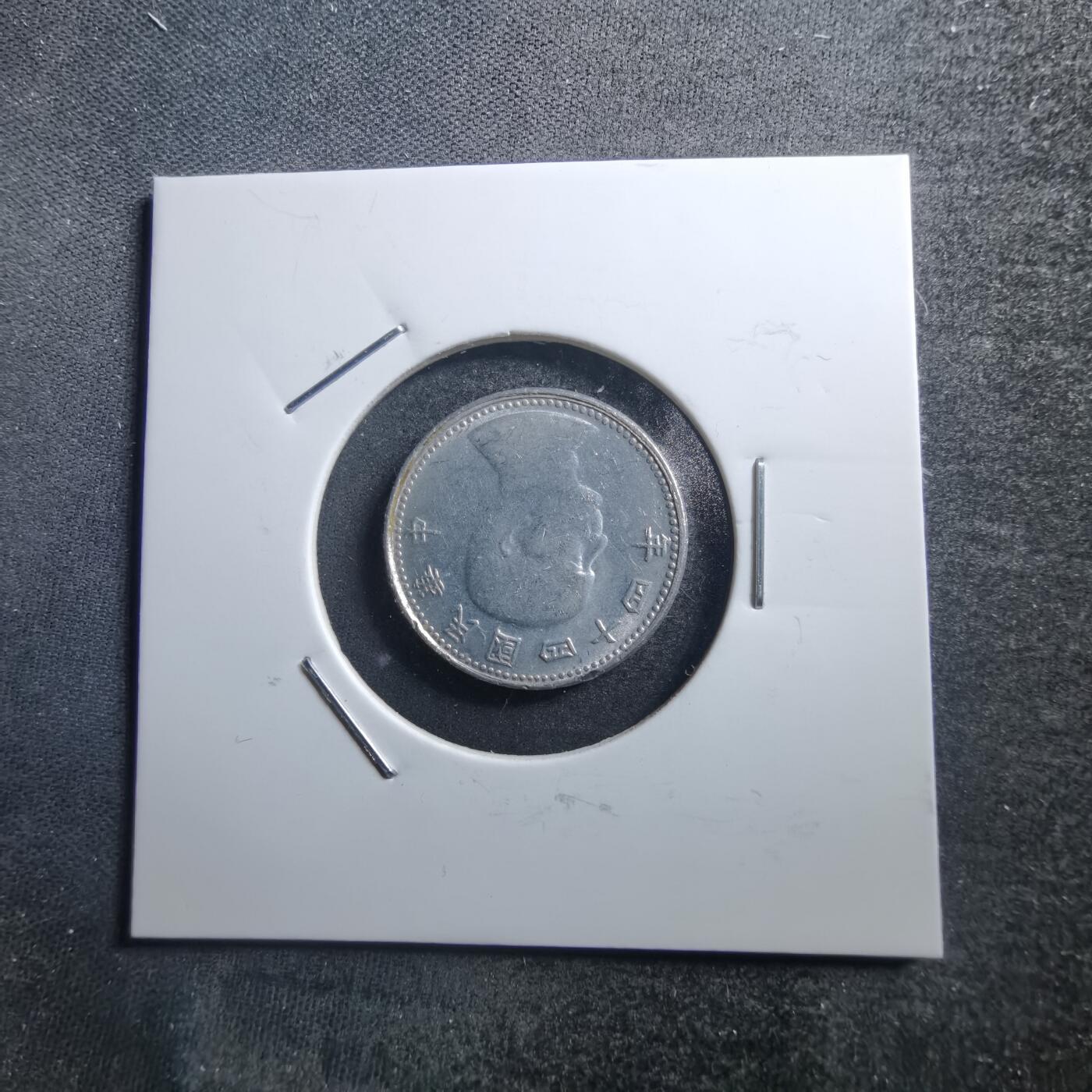 沼泽如烟--第705场