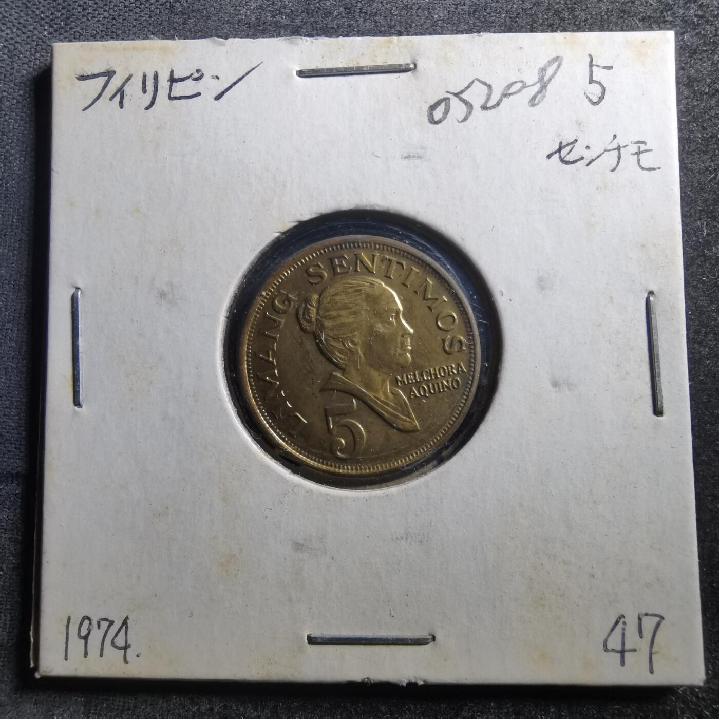 沼泽如烟--第705场