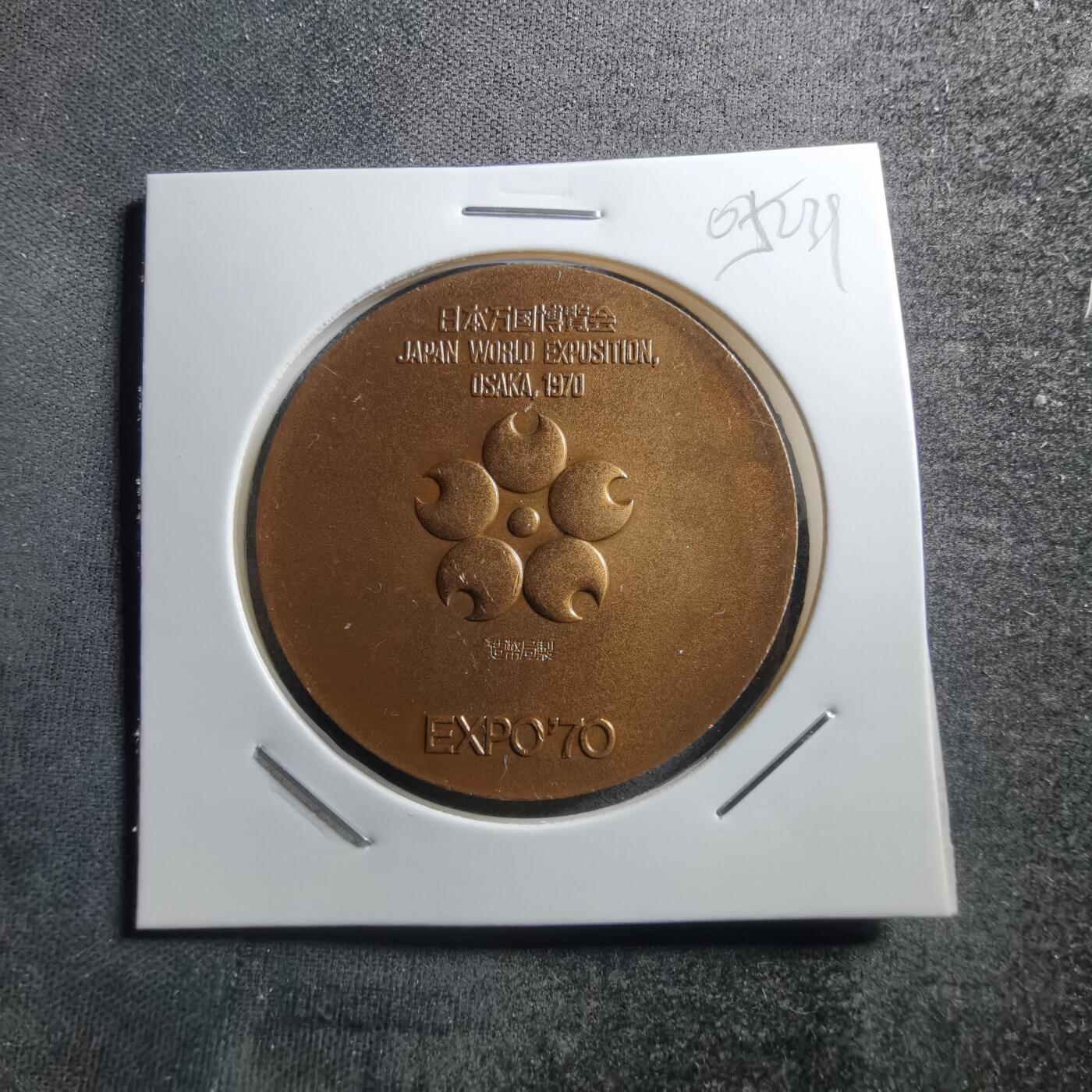 沼泽如烟--第705场