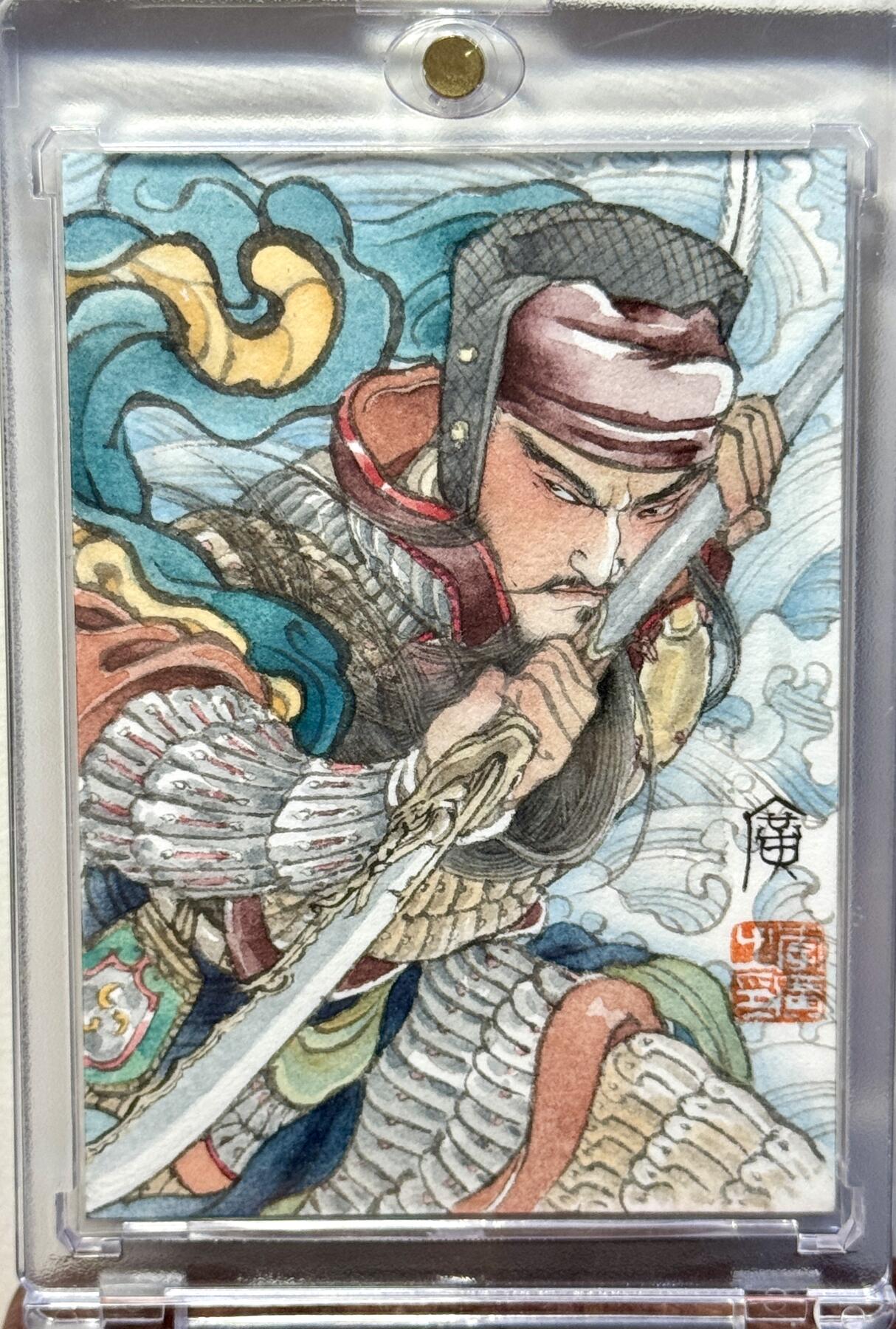 白泽拍卖卡牌手绘专场第17期中福卡展专拍（首夏犹清和，芳草亦未歇） 2025 国风联盟手绘卡 筒袖铠关云长 李广亲签 卡砖封装