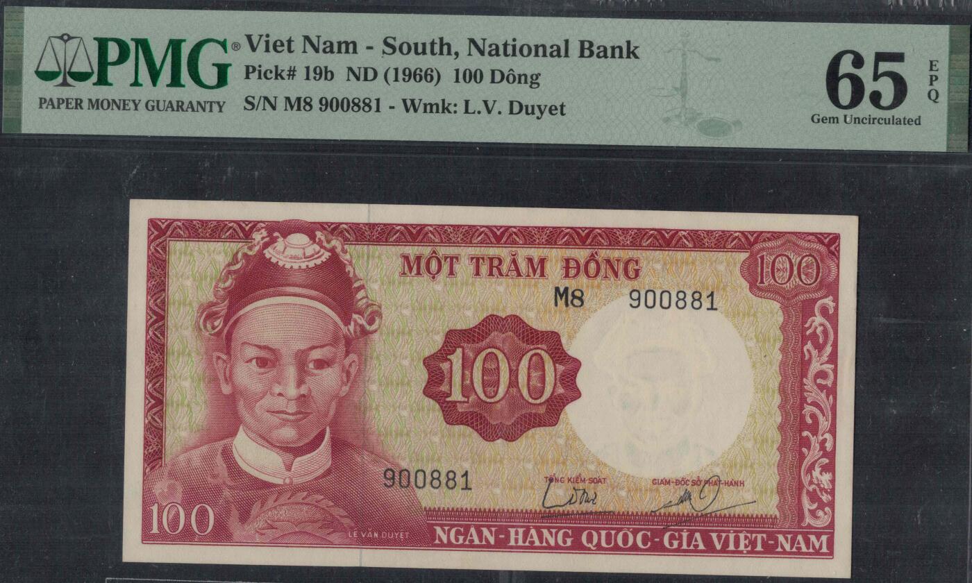 越南(南越)1966年100盾 P-19b 倒置号 无47 实物图 UNC